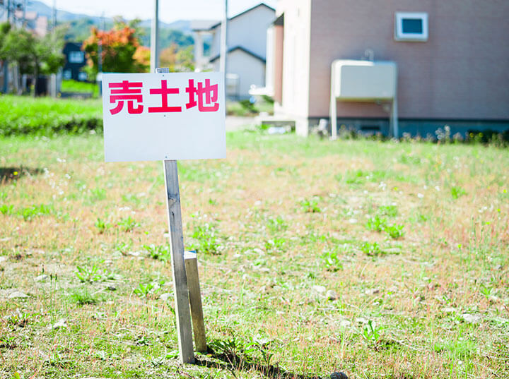 日本中が「空き家」に埋め尽くされ始めた…40年前建設ラッシュの住居が一斉に寿命切れ　その①